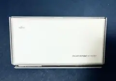 Item thumbnail for item 527aec74-fa55-4ded-bda6-e3b655572557