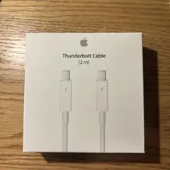 【新品】Apple Thunderbolt Cable (2 m)