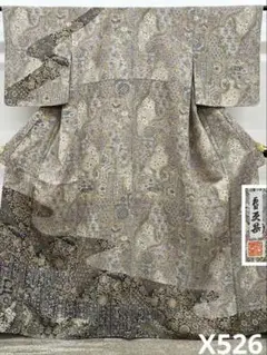 二代目 更甚 訪問着 更紗 鳥 総柄 正絹 躾糸付き X526