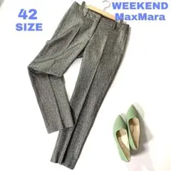 WEEKEND MaxMara ラメジャカード クロップドパンツ 2261 秋
