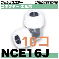 Item thumbnail for item bfa80d1a-88a3-4a7b-8efd-9df027ff8432