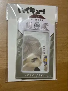 ハイキュー 宮治 バースデーカードホルダー ジャンショ