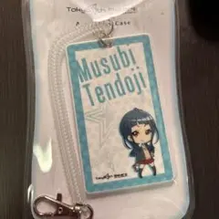 アクリルパスケース　ナナシス　天堂寺ムスビ　アクリルキーホルダー