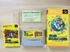スーパーファミコン SFC スーパーマリオワールド 箱説付き 任天堂 良品