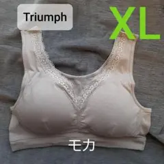 人気　楽トリンプ XL　ナイトブラ　ノンワイヤー　モカ　ユニクロ 好きな方にも