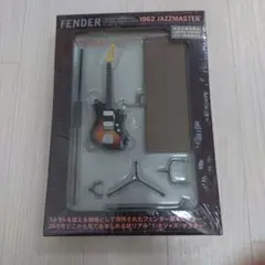 【新品未開封】FENDER THE BEST COLLECTION 1962