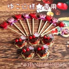Item thumbnail for item 51e9fd6d-4863-48a9-a01d-c1c7e73bf5d3