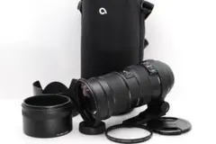 SIGMA APO 50-500mm F4.5-6.3 #3340342
