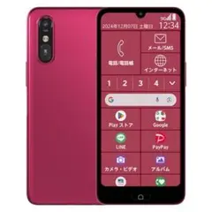 新品未使用　Y!mobile らくらくスマートフォンa