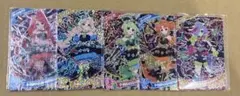 ひみつのアイプリ　アイプリカード　ダークカルテットスター　ダークチィ　まとめ売り