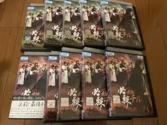 必殺!最強チル DVD 全10巻　全巻