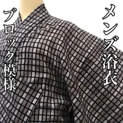 Item thumbnail for item a27d87f7-ead0-40eb-bde0-be3325fdf95f