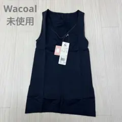 Wacoal ワコール メイクスリムアップ インナー ノースリーブ ブラック M