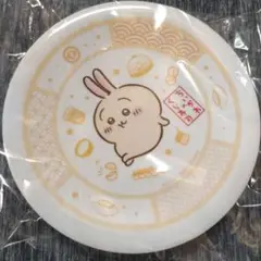 くら寿司×ちいかわ　お皿　うさぎ