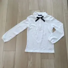 Item thumbnail for item 82660b3d-f4c7-4f20-aa4a-000bf319d81f