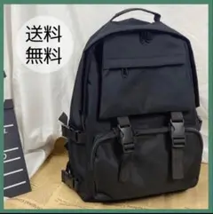リュック　大容量　マザーズ　シンプル　通勤　通学　ユニセックス　旅行　A4