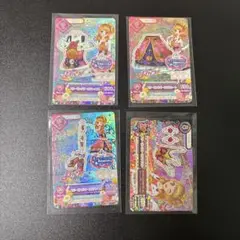 【⚠️本日限定×最安値⚠️】劇場版スリーピングオーロラコーデ