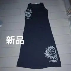 値下げしました！Dick Brewer ノースリーブロングワンピース