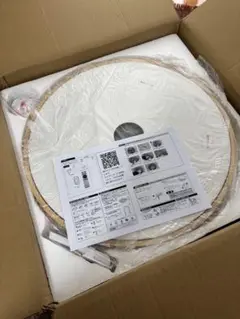 円形ホワイト&木目シーリングライト リモコン付き