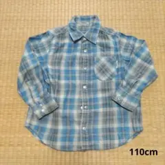 110cm 長袖　シャツ　papp ブルー　チェック　男の子