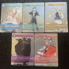 【早い者勝ち！】FFTCG レジェンドレア　プレミアム　セット