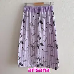 ラップタオル 80cm丈 女の子