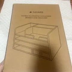バンブー デスクオーガナイザー ホワイト デスク 収納 リビング 棚 DIY