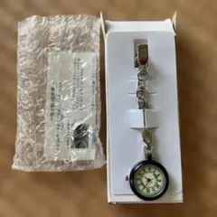 Item thumbnail for item b4390d9c-8f3d-4c88-a977-644cdaa20814