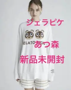 【新品未開封】ジェラートピケ どうぶつの森 ルームウェア 上下セット ジェラピケ