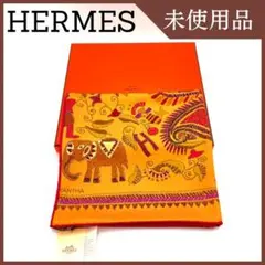 ♡ 未使用品♡エルメス カレ90 CARRE KANTHA カレカンタ スカーフ