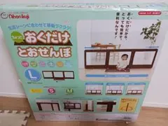 Nihon Ikkuji おくだけとおせんぼ Lサイズ