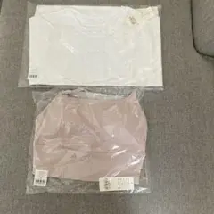 SUKALA 新品未開封　セット