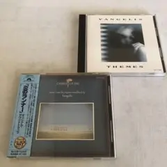 ヴァンゲリス　2枚まとめて　vangelis