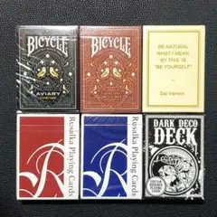 レアデック 6個セット