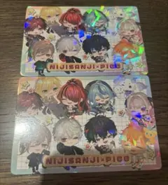 にじさんじ PIGG PARTY チップス シークレット