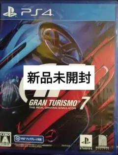 PS4 グランツーリスモ7