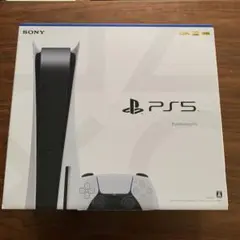 プレイステーション5