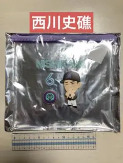 【新品】千葉ロッテマリーンズ　西川史礁　クリアポーチ　BSW