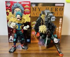 僕のヒーローアカデミア 一番くじ ラストワン 爆豪勝己+A賞 緑谷出久 セット