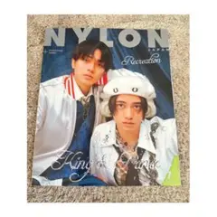 NYLONJAPAN 2023年7月 King & Prince キンプリ