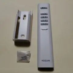 コイズミ照明 リモコン AEE 590 139