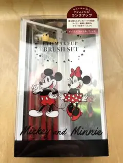 【ミッキー】メイクブラシセット【ミニー】