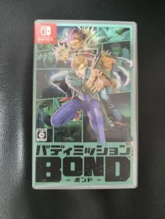 バディミッション BOND Nintendo Switch
