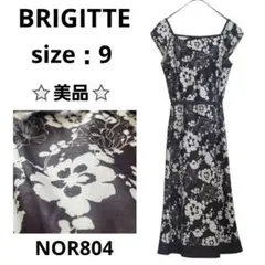 Item thumbnail for item 1113eb4f-816f-45f8-9b22-5af832cada53