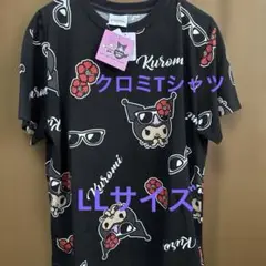 サンリオ 日焼けクロミTシャツ LLサイズ