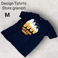 グラニフ 半袖 Tシャツ M ブラック ソフトクリーム プリント 綿 100%