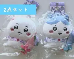 ちいかわ　ハチワレ ご当地マスコット ラベンダー 北海道 2個セット