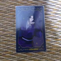 魔道祖師購入特典　江澄