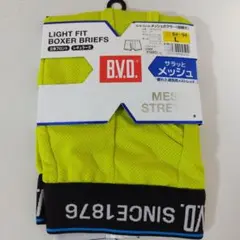 BVDメッシュボクサーLサイズ新品