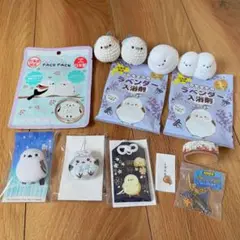 北海道限定 シマエナガ グッズ まとめ